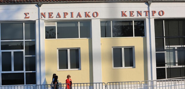 Πρόωρη λήξη λόγω απουσίας μαρτύρων